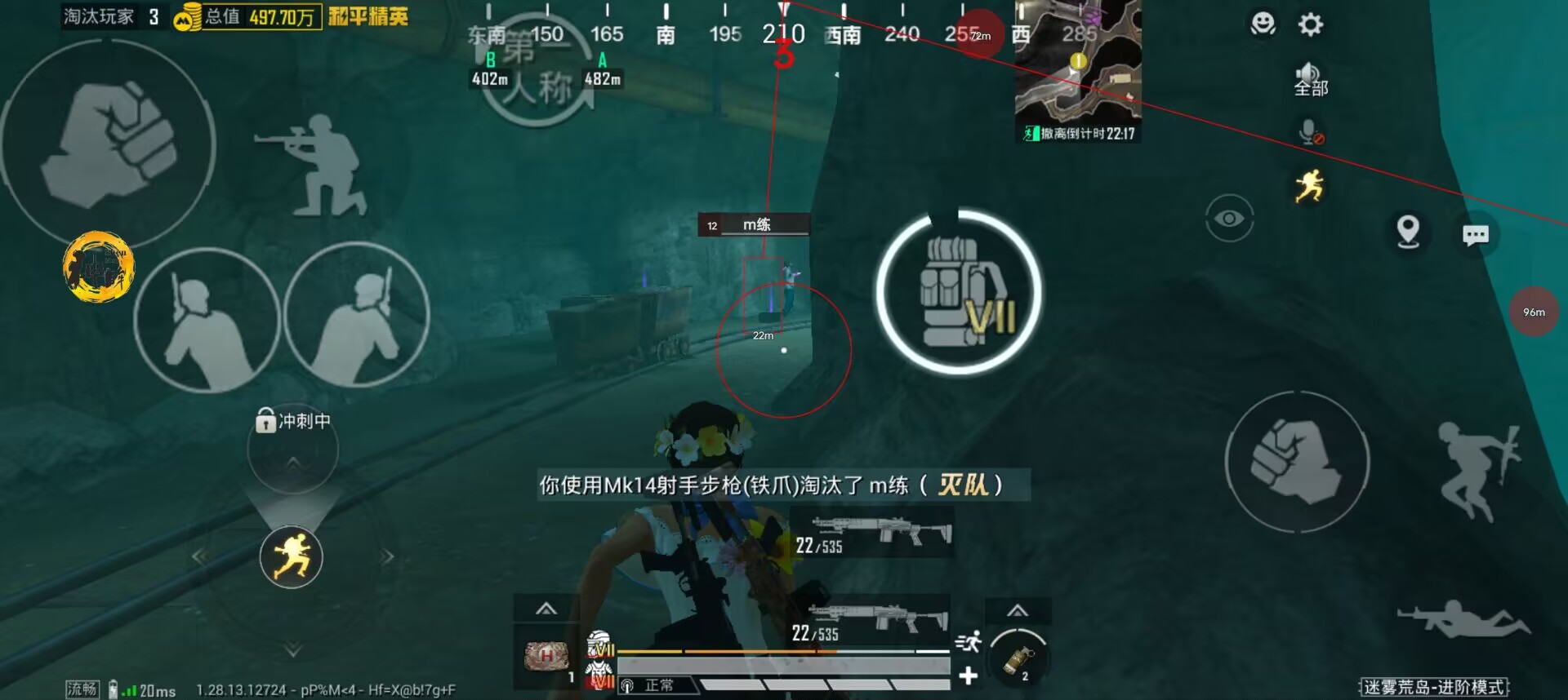 【LK防封端口】【防举报