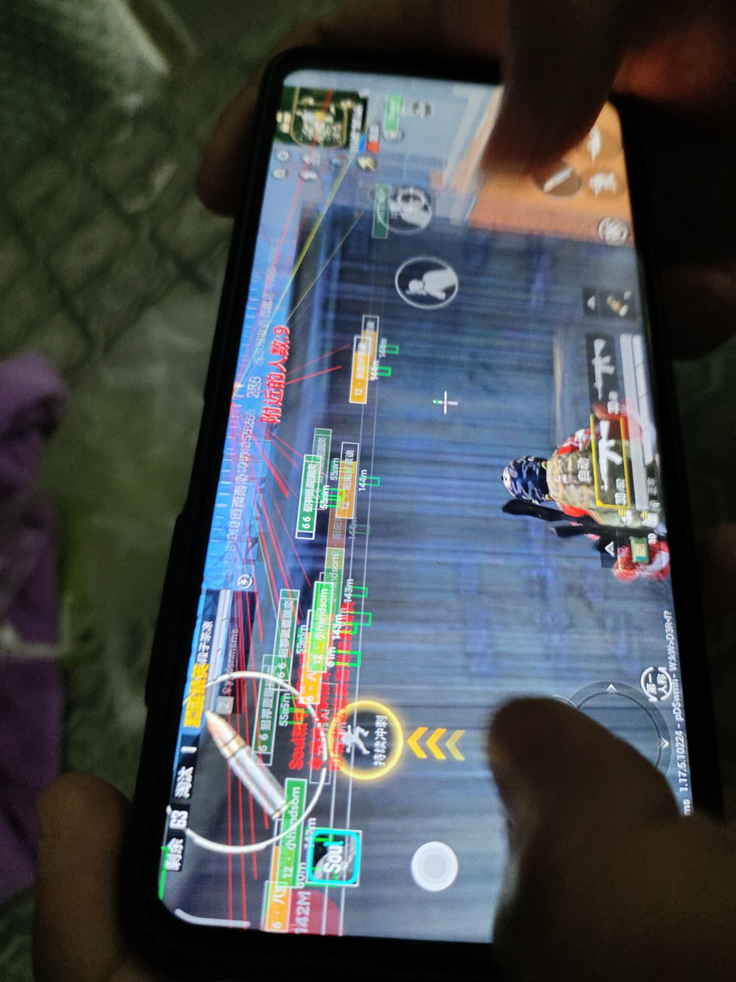 和平精英辅助【地狱犬直装V22稳定版】全屏自瞄 子弹瞬击 除草除树 车辆透视 车辆遁地