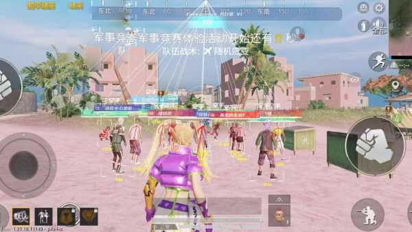 使用和平精英辅助封号吗？