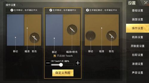 🍄【橙子一体直装】🍄人物超广角 范围拾取 脚步无声 过滤人机🍄换弹加速 地铁吸人 载具穿墙 载具飞天 🍄载具加速 人物锁血 跳伞加速 人物踏空 🍄演员自瞄 地铁一键撤离 无限火箭筒